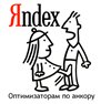 yandex